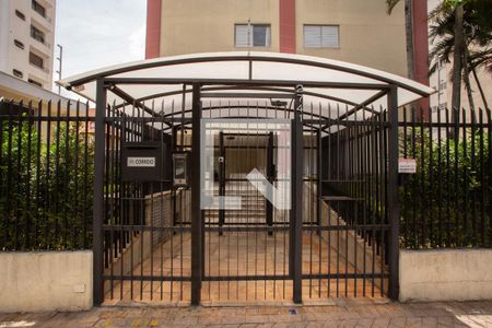 Apartamento para alugar com 90m², 3 quartos e 1 vagaFACHADA