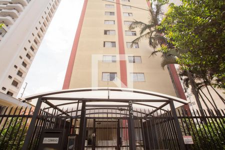 Apartamento para alugar com 90m², 3 quartos e 1 vagaFACHADA