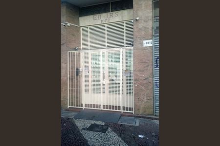 Studio para alugar com 24m², 1 quarto e sem vagaFachada