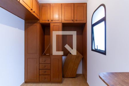 Apartamento para alugar com 216m², 3 quartos e 3 vagasQuarto de Serviço