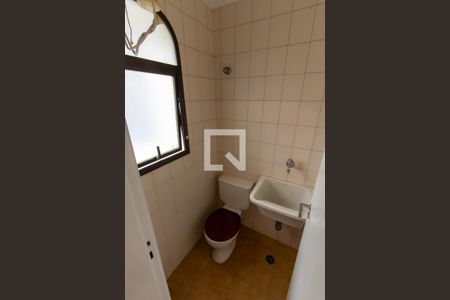 Apartamento para alugar com 216m², 3 quartos e 3 vagasBanheiro de serviço