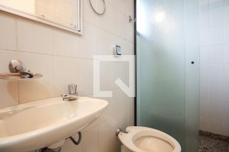 Apartamento à venda com 250m², 4 quartos e 4 vagasÁrea de Serviço - Banheiro de Serviço