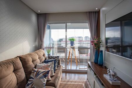 Sala  de apartamento para alugar com 2 quartos, 59m² em Conceição, Diadema