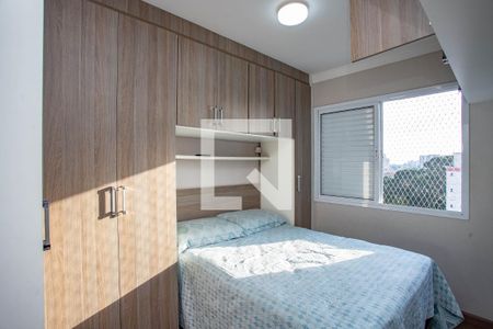 Quarto 1 - suíte  de apartamento para alugar com 2 quartos, 59m² em Conceição, Diadema