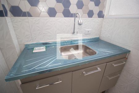 Apartamento para alugar com 50m², 1 quarto e 1 vaga Apartamento para alugar com 50m², 1 quarto e 1 vagaCozinha