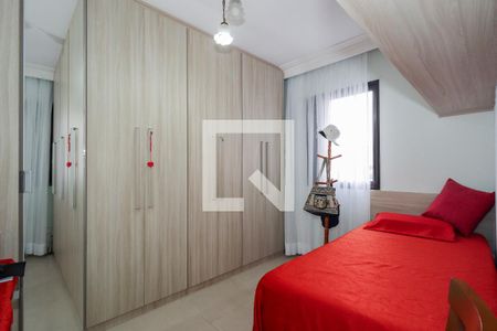 Apartamento à venda com 132m², 3 quartos e 1 vaga Apartamento à venda com 132m², 3 quartos e 1 vagaQuarto 2
