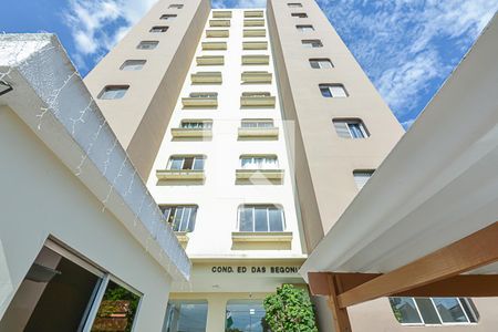 Apartamento para alugar com 60m², 2 quartos e 1 vaga Apartamento para alugar com 60m², 2 quartos e 1 vagaFachada