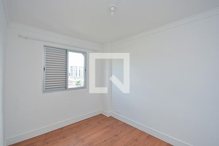 Quarto 1 de apartamento para alugar com 2 quartos, 60m² em Vila dos Andradas, São Paulo