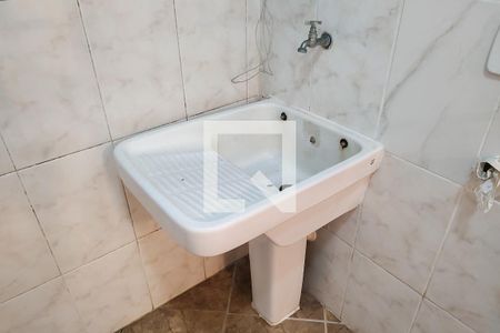 Apartamento para alugar com 95m², 2 quartos e 1 vagaÁrea de Serviço