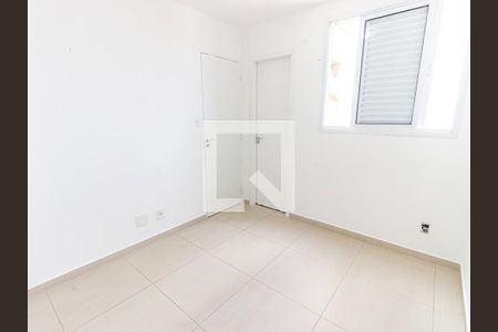 Quarto de apartamento para alugar com 1 quarto, 30m² em Brás, São Paulo