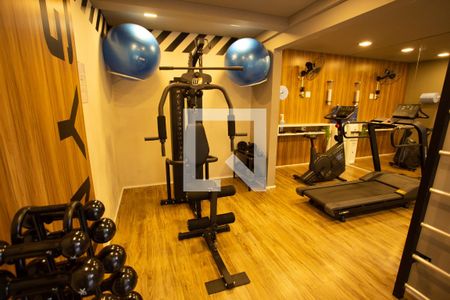 Apartamento para alugar com 31m², 1 quarto e 1 vagaACADEMIA