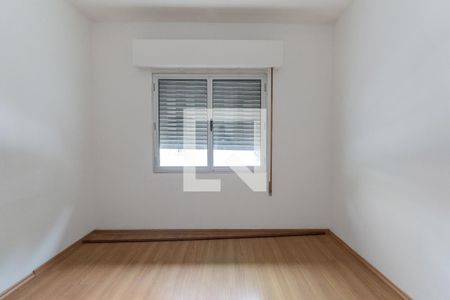 Apartamento para alugar com 87m², 1 quarto e sem vaga Apartamento para alugar com 87m², 1 quarto e sem vagaQuarto 1