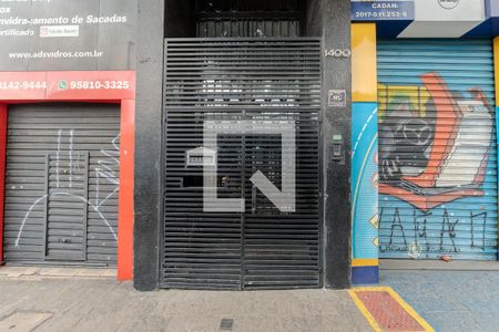 Apartamento para alugar com 87m², 1 quarto e sem vaga Apartamento para alugar com 87m², 1 quarto e sem vagaFachada