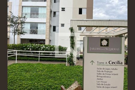 Apartamento à venda com 100m², 3 quartos e 2 vagasÁrea comum