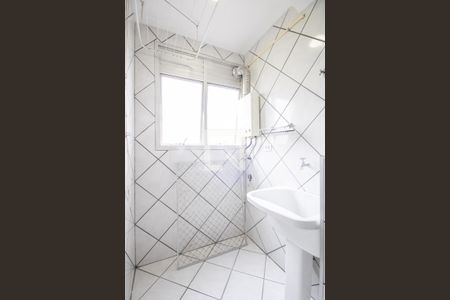 Apartamento à venda com 57m², 2 quartos e 1 vagaÁrea de Serviço