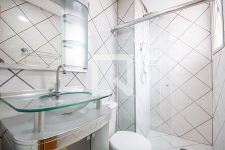 Apartamento à venda com 57m², 2 quartos e 1 vagaBanheiro