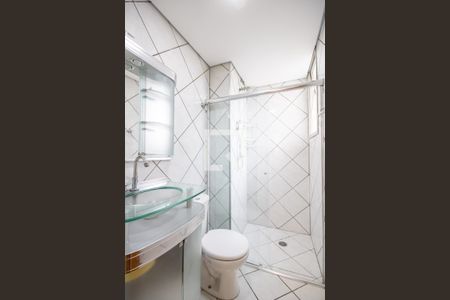 Apartamento à venda com 57m², 2 quartos e 1 vagaBanheiro