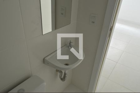 Apartamento para alugar com 130m², 4 quartos e 1 vaga Apartamento para alugar com 130m², 4 quartos e 1 vagaBanheiro da Suíte 2