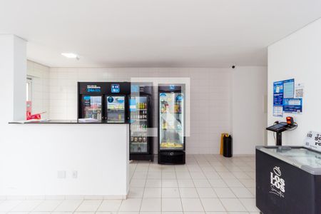 Apartamento à venda com 141m², 3 quartos e 3 vagas Apartamento à venda com 141m², 3 quartos e 3 vagasMini Mercado