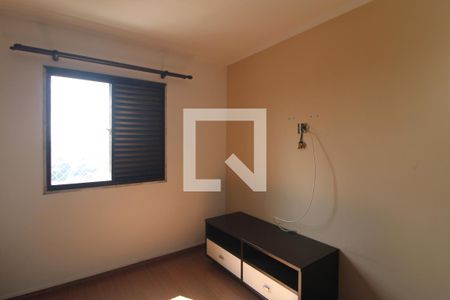 Apartamento para alugar com 150m², 3 quartos e 2 vagasQuarto 2
