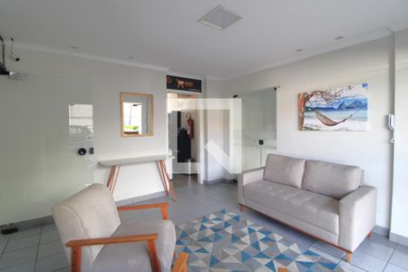 Apartamento para alugar com 150m², 3 quartos e 2 vagasÁrea comum 