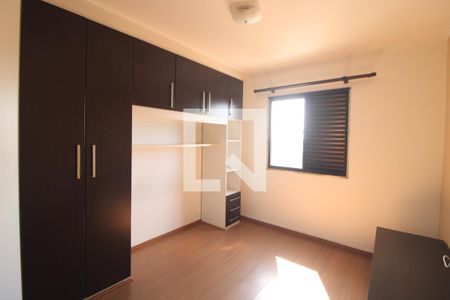 Apartamento para alugar com 150m², 3 quartos e 2 vagasQuarto 2