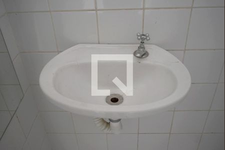 Casa à venda com 149m², 3 quartos e 1 vagaBanheiro do Quarto de Serviço