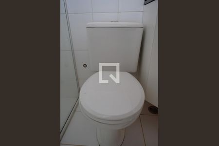 Casa à venda com 149m², 3 quartos e 1 vagaBanheiro da suíte