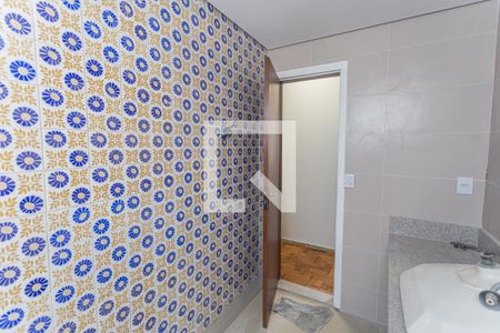 Apartamento para alugar com 140m², 4 quartos e 1 vagaBanheiro Social