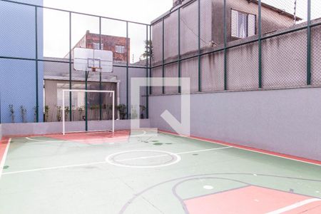 Apartamento à venda com 59m², 2 quartos e 1 vaga Apartamento à venda com 59m², 2 quartos e 1 vagaQuadra Esportiva