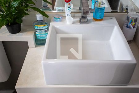 Apartamento à venda com 59m², 2 quartos e 1 vagaBanheiro da Suíte