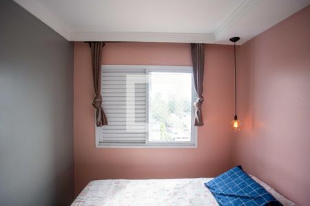 Apartamento à venda com 59m², 2 quartos e 1 vagaQuarto Suíte