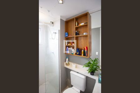 Apartamento à venda com 59m², 2 quartos e 1 vagaBanheiro da Suíte