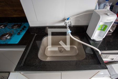 Apartamento à venda com 59m², 2 quartos e 1 vagaÁrea de Serviço