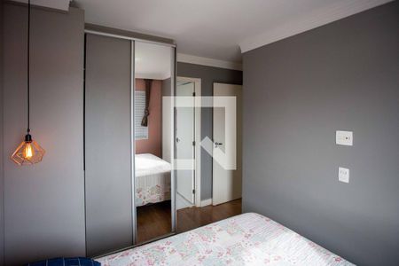 Apartamento à venda com 59m², 2 quartos e 1 vagaQuarto Suíte