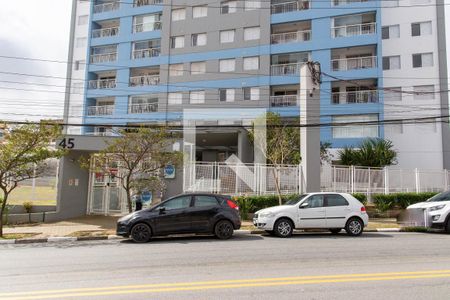 Apartamento à venda com 59m², 2 quartos e 1 vaga Apartamento à venda com 59m², 2 quartos e 1 vagaFachada e portaria