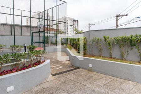 Apartamento à venda com 59m², 2 quartos e 1 vaga Apartamento à venda com 59m², 2 quartos e 1 vagaÁrea comum