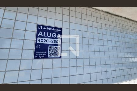 Apartamento para alugar com 40m², 1 quarto e 1 vaga Apartamento para alugar com 40m², 1 quarto e 1 vagaFachada ADESIVO INSTALADO