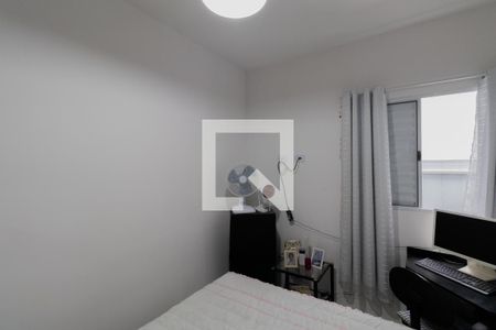 Apartamento à venda com 35m², 2 quartos e 1 vaga Apartamento à venda com 35m², 2 quartos e 1 vagaQuarto 2