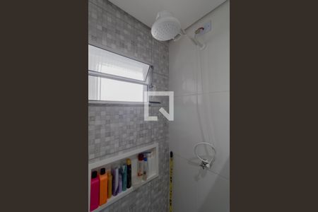 Apartamento à venda com 35m², 2 quartos e 1 vaga Apartamento à venda com 35m², 2 quartos e 1 vagaBanheiro