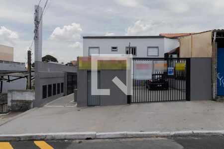 Apartamento à venda com 35m², 2 quartos e 1 vaga Apartamento à venda com 35m², 2 quartos e 1 vagaFachada+Placa