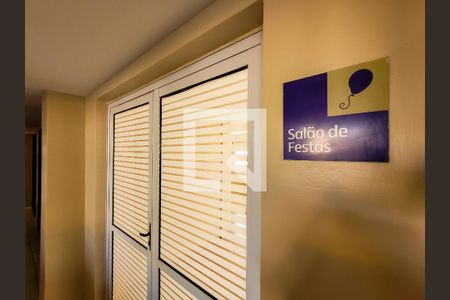 Apartamento para alugar com 55m², 2 quartos e 1 vaga Apartamento para alugar com 55m², 2 quartos e 1 vagaÁrea comum - Salão de festas