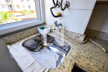 Apartamento para alugar com 55m², 2 quartos e 1 vaga Apartamento para alugar com 55m², 2 quartos e 1 vagaÁrea de Serviço