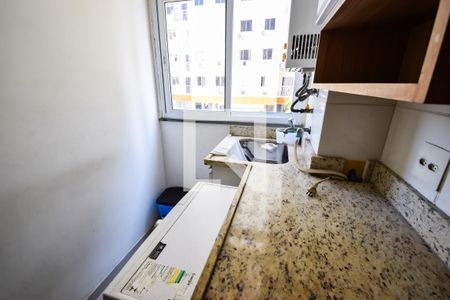 Apartamento para alugar com 55m², 2 quartos e 1 vaga Apartamento para alugar com 55m², 2 quartos e 1 vagaÁrea de Serviço