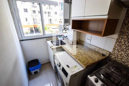 Apartamento para alugar com 55m², 2 quartos e 1 vaga Apartamento para alugar com 55m², 2 quartos e 1 vagaÁrea de Serviço