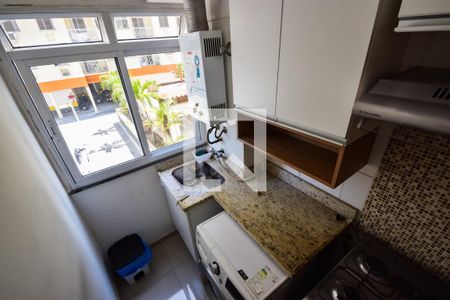 Apartamento para alugar com 55m², 2 quartos e 1 vaga Apartamento para alugar com 55m², 2 quartos e 1 vagaÁrea de Serviço