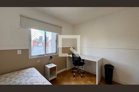 Apartamento para alugar com 85m², 2 quartos e 1 vagaQuarto 1