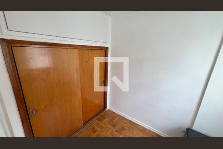Apartamento para alugar com 85m², 2 quartos e 1 vaga Apartamento para alugar com 85m², 2 quartos e 1 vagaQuarto de Serviço