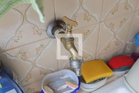 Apartamento para alugar com 49m², 1 quarto e 1 vaga Apartamento para alugar com 49m², 1 quarto e 1 vagaÁrea de serviço