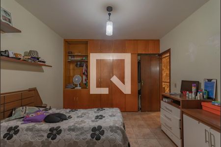 Casa à venda com 502m², 5 quartos e 5 vagasQuarto 2